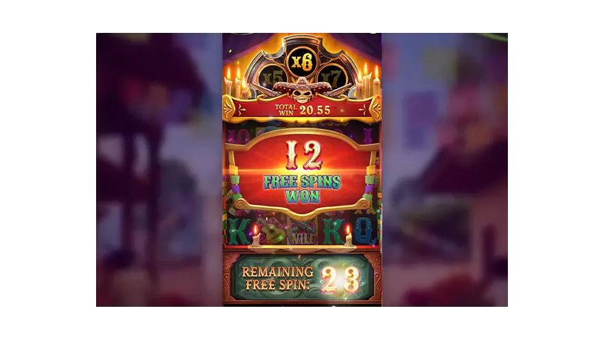 Как выиграть